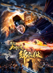 成年视屏